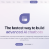 chatbotkit-01