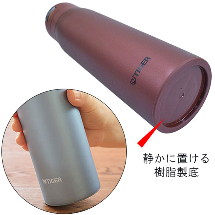 Bình giữ lạnh Tiger nắp bật có ống hút MCS-A050 [500ml] - Nồi cơm điện Tiger Chính hãng Nhật Bản