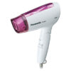Máy sấy tóc Panasonic EH-ND21-P645 1200W 2 eh nd21 p645 0000s 0004 layer 1