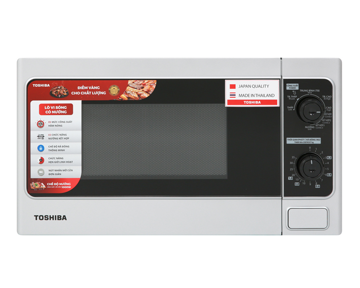 Lò vi sóng có nướng Toshiba ER-SGM20(S1)VN 20 lít