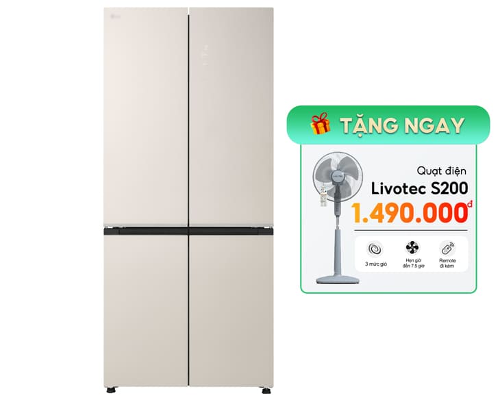 Tủ lạnh LG Inverter 510 Lít F51EG