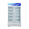 Tủ Mát Alaska 800 Lít LC-800C