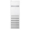Máy lạnh tủ đứng LG 5 HP ZPNQ48GT3A0/ZUAD1 2 may lanh tu dung 0001s 0001 zpnq48gt3a0 zuad1 1pha