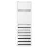 Máy lạnh tủ đứng LG 4 HP ZPNQ36LR5A0/ZUAD3 1 may lanh tu dung 0002s 0001 zpnq36lr5a0 zuad3 3pha
