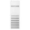 Máy lạnh tủ đứng LG 4 HP ZPNQ36GR5A0/ZUAD1 1 may lanh tu dung 0003s 0001 zpnq36gr5a0 zuad1 1pha