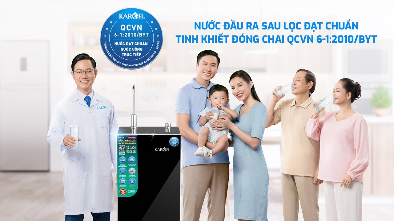 Máy lọc