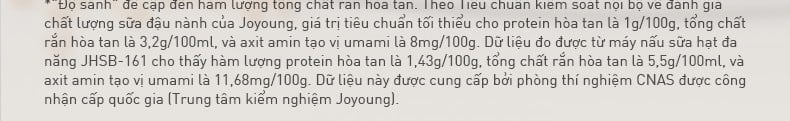 Joyoung