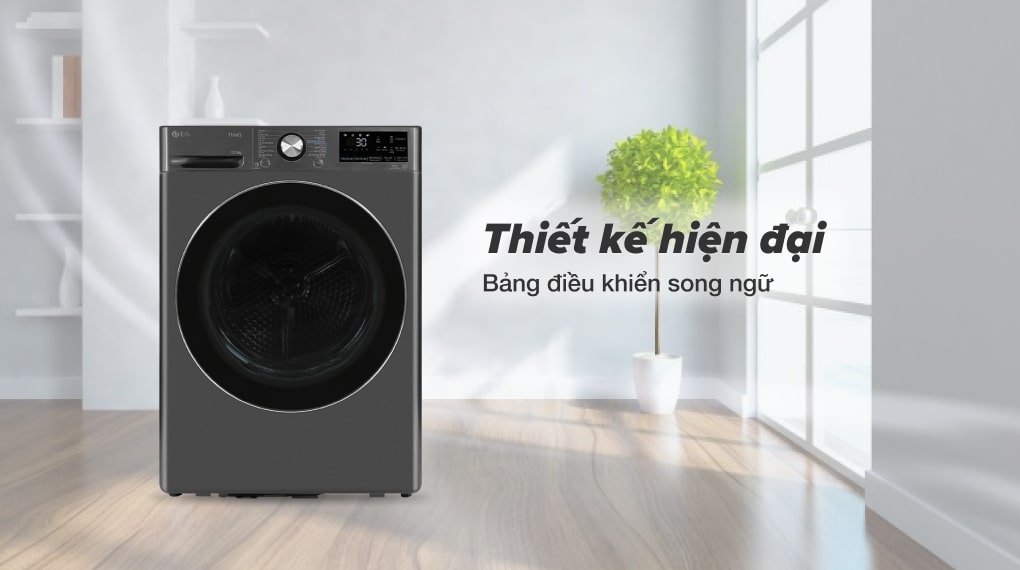 Máy sấy bơm nhiệt LG Inverter 10.5 kg DVHP50B - Thiết kế Máy sấy bơm nhiệt LG Inverter 10.5 kg DVHP50B - Thiết kế