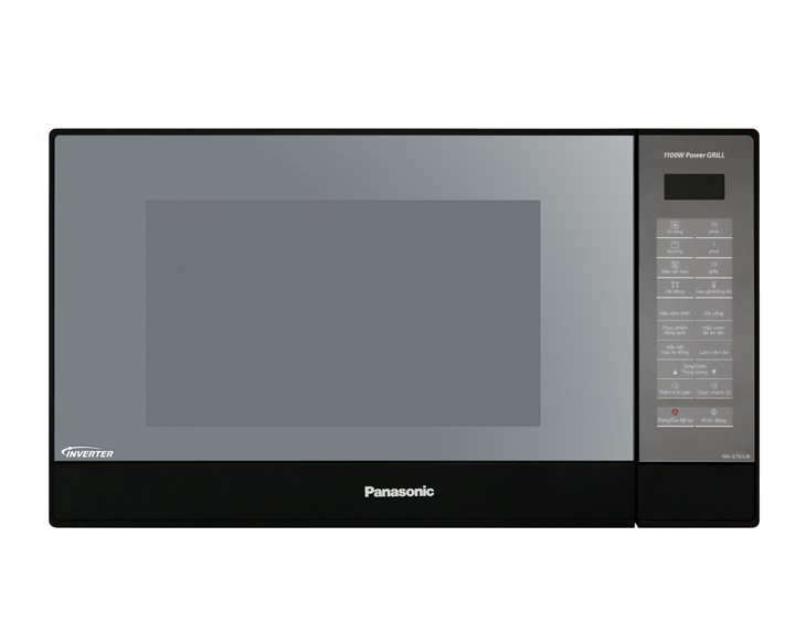Lò vi sóng có nướng Panasonic NN-GT65JBYUE 31 lít