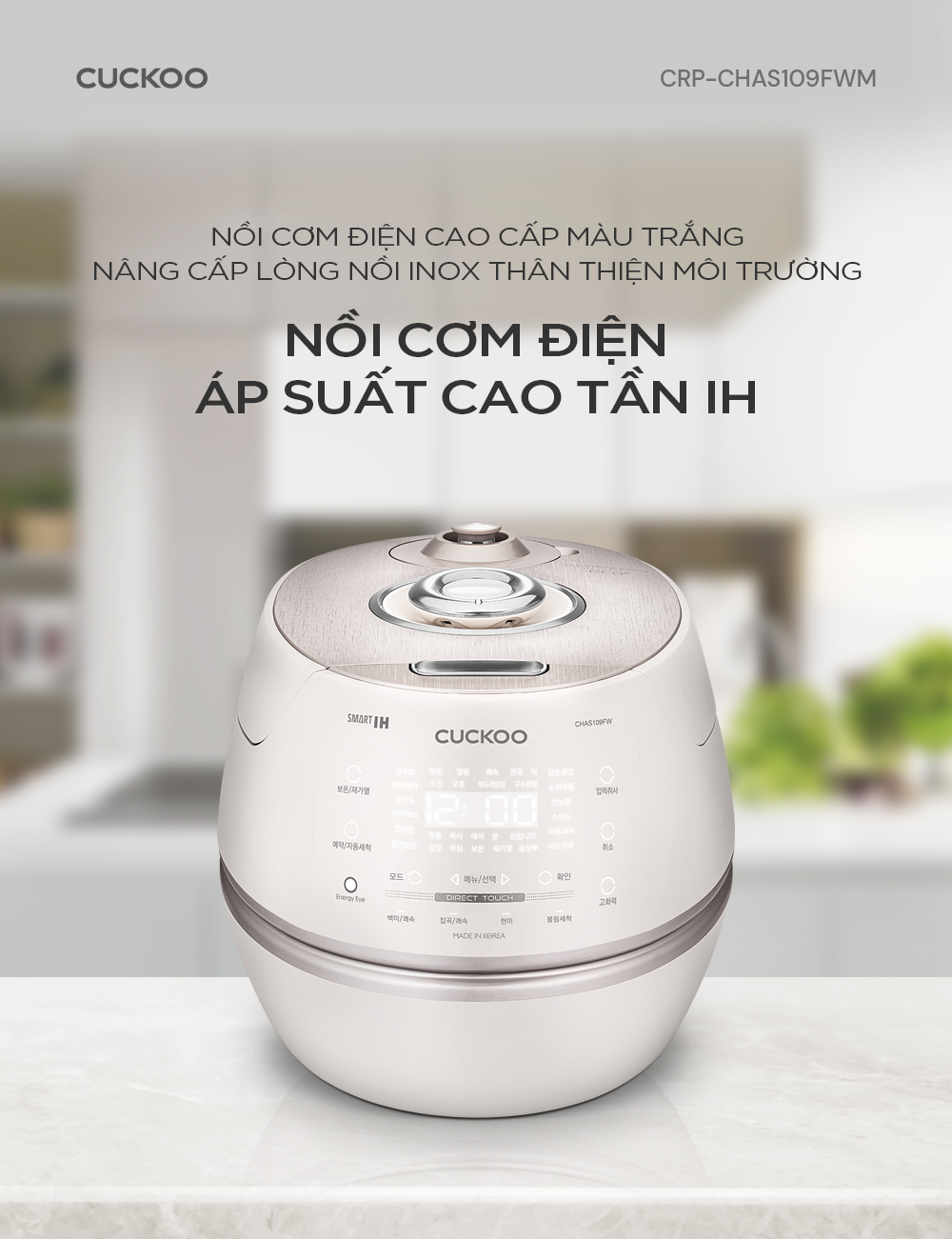 Nồi cơm áp suất cao tần Cuckoo CRP-CHAS109FW