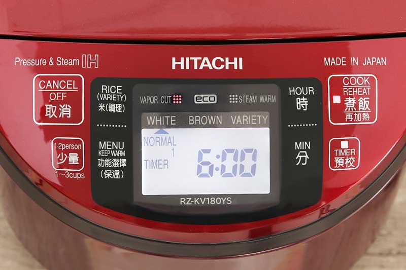 Đa chức năng - Nồi cơm điện tử Hitachi RZ-KV180YS
