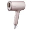 Máy sấy tóc Panasonic PAST-EH-NA7M-P645 2 pana 0000s 0005 past eh na7m p645 min