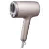 Máy sấy tóc Panasonic PAST-EH-NA9M-E645