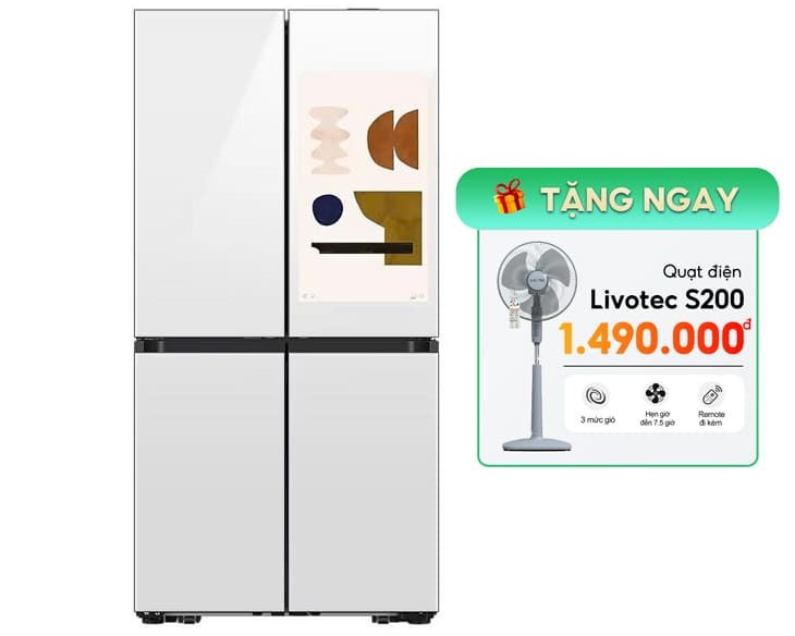 Tủ lạnh Samsung Inverter 636 Lít RF65DB990012SV