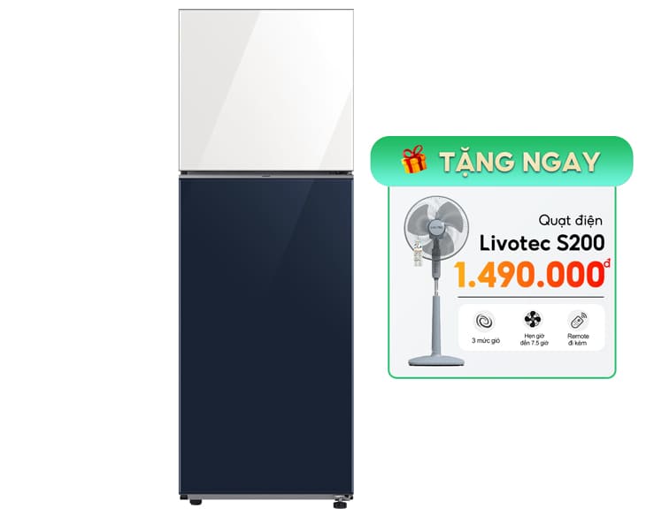 Tủ lạnh Samsung Inverter 305 Lít RT31CB56248ASV