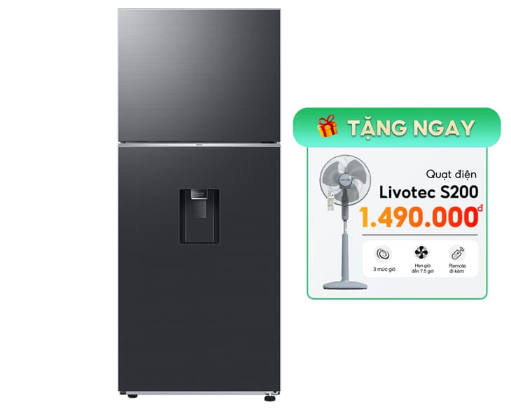 Tủ lạnh Samsung Inverter 382 Lít RT38CG6584B1SV