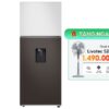Tủ lạnh Samsung Inverter 406 Lít RT42CB6784C3SV