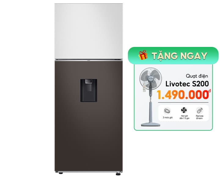 Tủ lạnh Samsung Inverter 406 Lít RT42CB6784C3SV