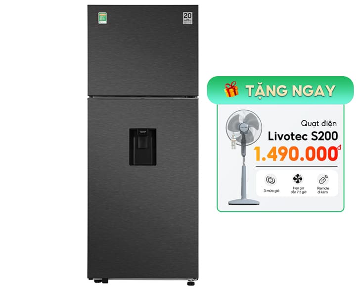 Tủ lạnh Samsung Inverter 406 Lít RT42CG6584B1SV