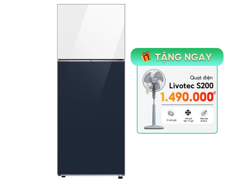Tủ lạnh Samsung Inverter 460 Lít RT47CB66868ASV