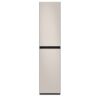 samsung 0001s 0014 df18cb8600ersv min