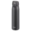 Bình giữ nhiệt Tiger 600 ml MKR-W060-CR