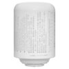 Lõi lọc tinh Panasonic TK-CJ600C-EX 1 tk cj600c ex 0000s 0002 layer 1