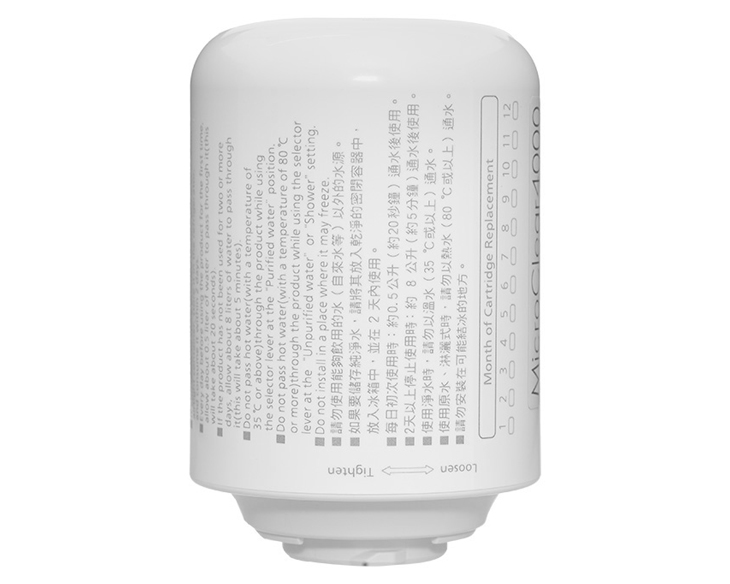 Lõi lọc tinh Panasonic TK-CJ600C-EX