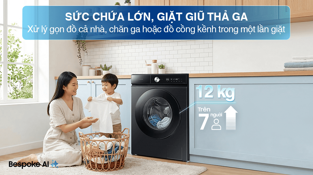 Máy giặt Samsung Inverter 12 kg WW12CB944DGBSV